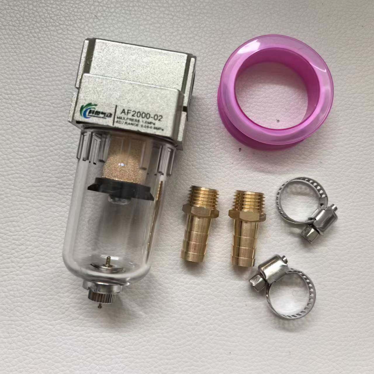 AF2000-02汽车动力节油尾气改装油气分离器透油壶气油水废气过滤