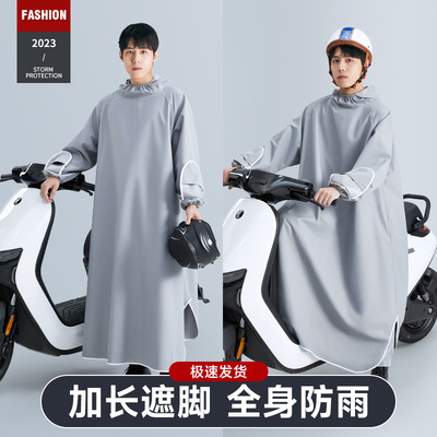 牛津布电动车风衣式摩托车雨衣带袖男长款全身防暴雨女雨披