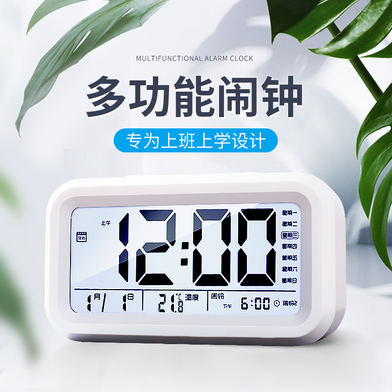 闹钟学生用简约北欧风格电子钟智能静音床头夜光电子闹钟创意懒人|msdalam kategori rumah harian, Bell, Jam Penggera/unjuran Penggera - dari Buy2taobao.com untuk memberikan perkhidmatan ejen Taobao profesional membeli