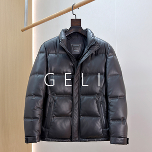 GELI鹅绒羽绒服男士真皮皮衣绵羊皮夹克短款立领修身休闲外套