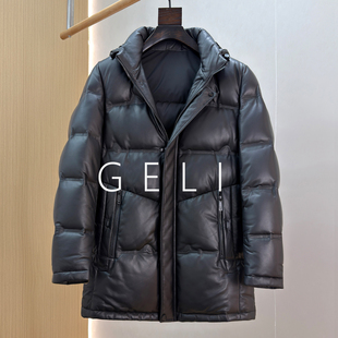 GELI白鹅绒羽绒服真皮皮衣男绵羊皮夹克中长款可脱卸连帽外套