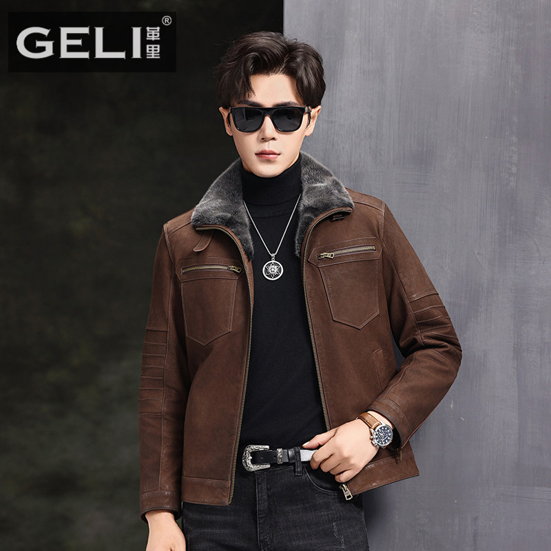 海宁新款真皮皮衣男头层山羊皮夹克短款翻领水貂内胆皮毛一体外套