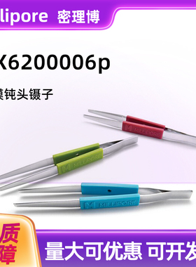 美国 Millipore 密理博不锈钢镊子 平头取膜专用镊子 xx6200006p