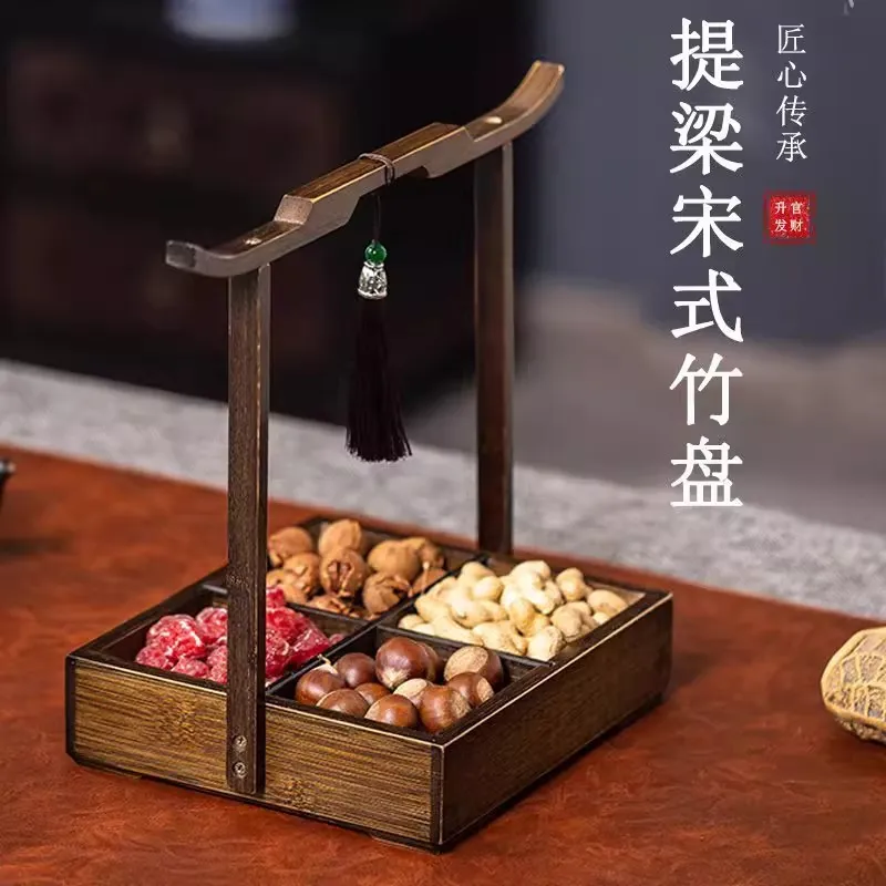 新中式木制干果盘摆件客厅家用点心盘大提篮结婚创意收纳盒