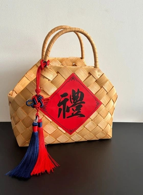 木片包装提篮结婚满月伴手礼篮