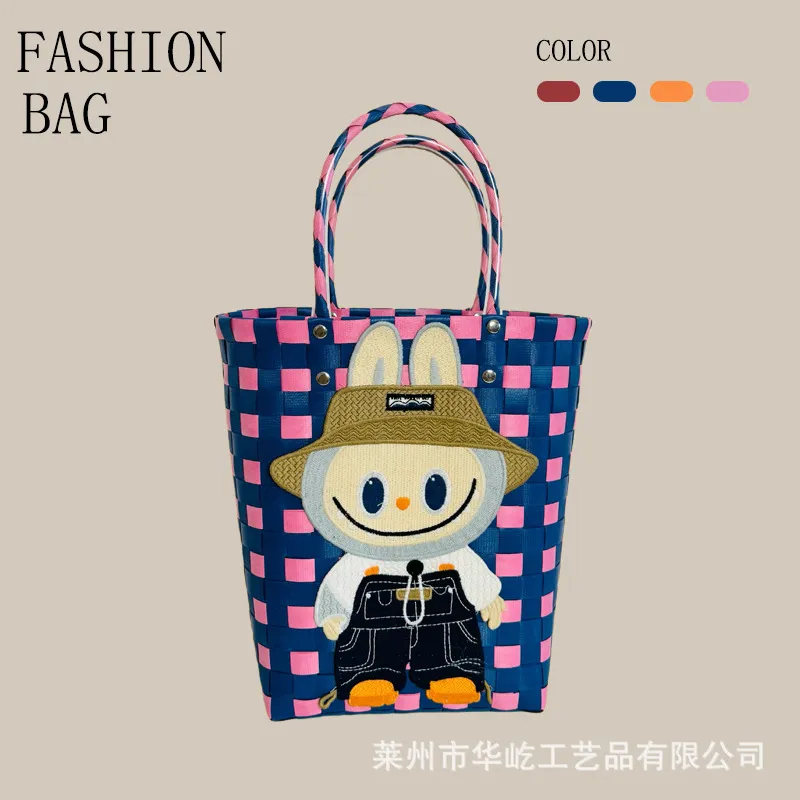 2025夏季新款卡通可爱菜篮子包diy刺绣手工编织手提包