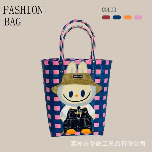 2025夏季新款卡通可爱菜篮子包diy刺绣手工编织手提包