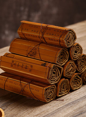复古竹简书卷竹书摆件古代三字经弟子规朱子家训演出卷轴拍摄道具