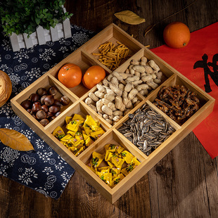 竹木质分格茶点拼盘围炉煮茶零食家用食材火锅九宫格蔬菜托盘带盖