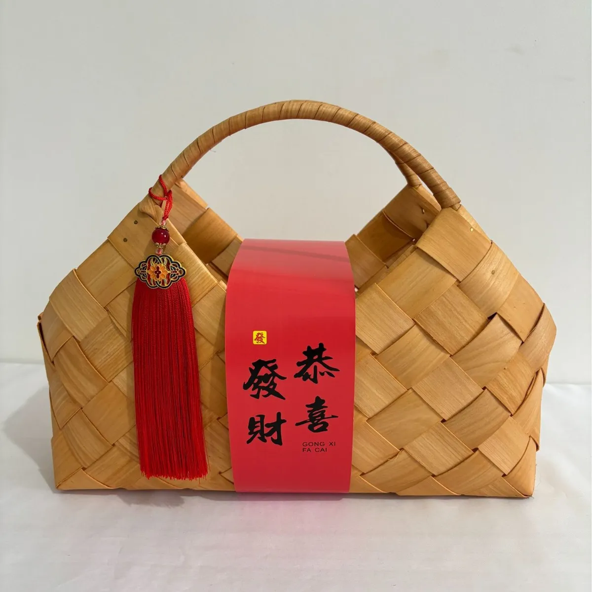 现货手工编织篮子伴手礼品盒新中式过年礼品篮包装手提木