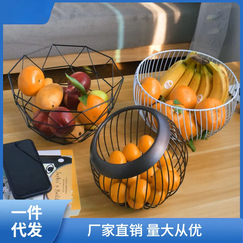 水果盘创意客厅家用新款茶几北欧风水果盆时尚盘子网红果盘水娜幽
