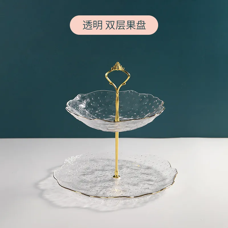 金边玻璃水果盘家用客厅茶几简约现代轻奢风新年结婚零食盘干果盘
