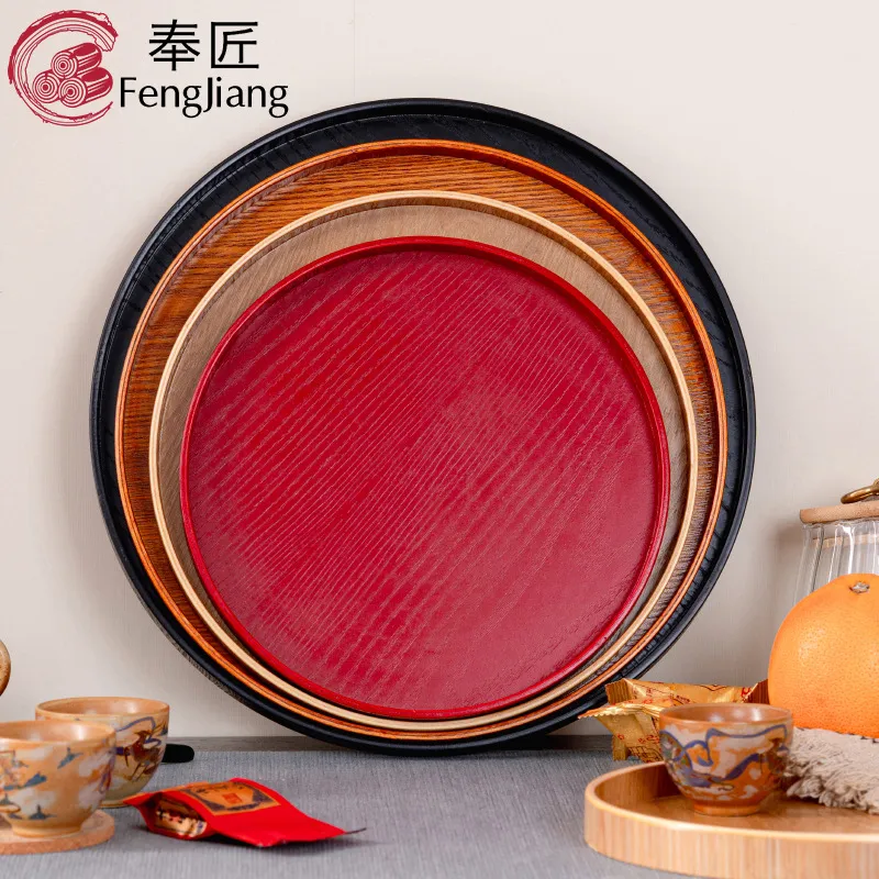 创意木质托盘家用圆形红盘子酒店餐盘甜品托盘茶具杯子盘