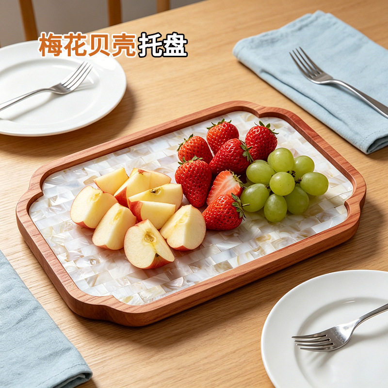 长条形茶点盘实木果盘贝壳盘子