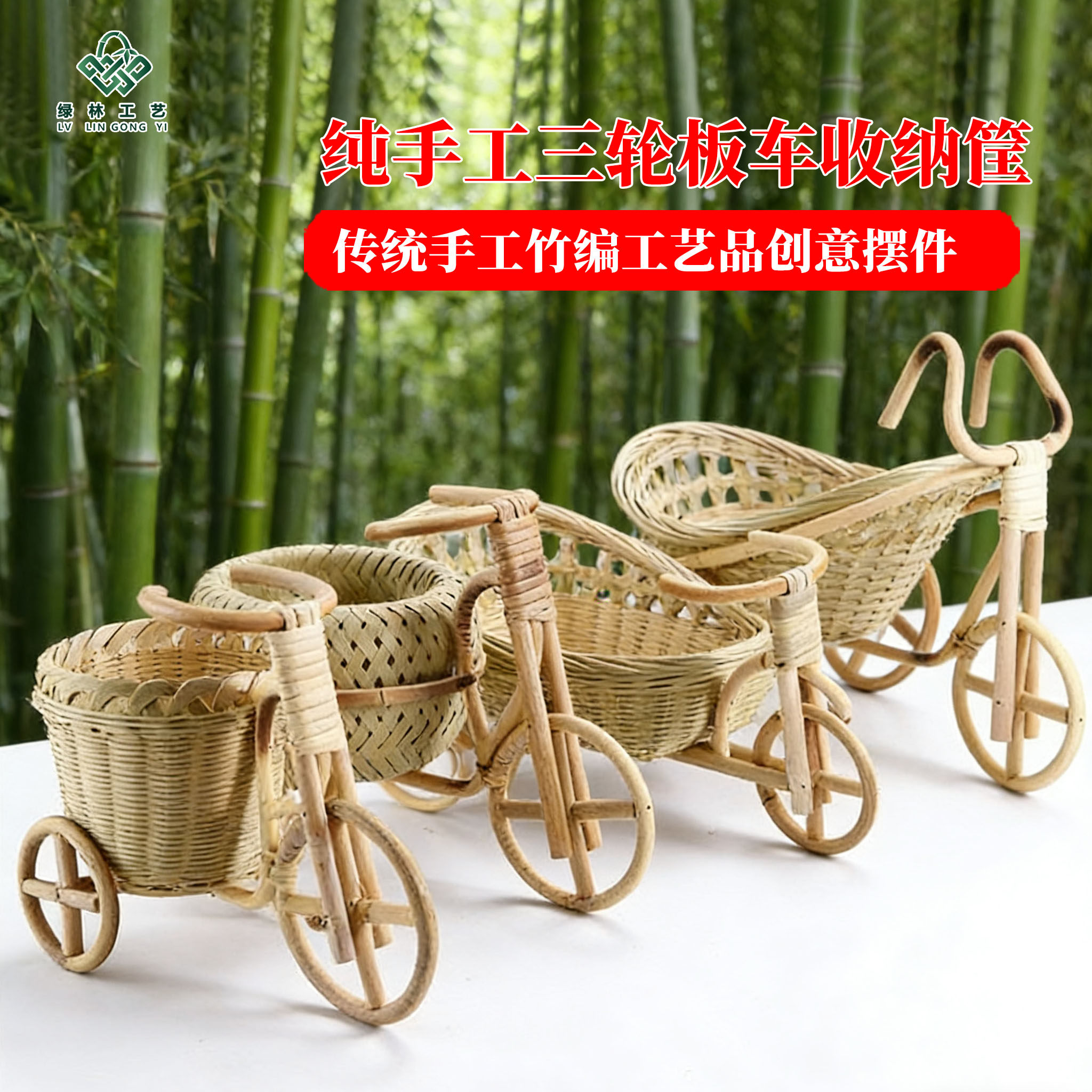 火锅店菜篮酒店油炸手工竹编篮子凉菜盘子蔬菜果盘,特色手工艺,竹编/竹雕,淘宝优惠券,粉丝福利购,淘宝优惠卷