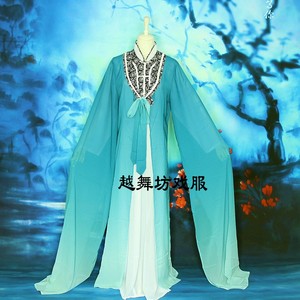 戏曲服装演出服越剧戏服女　秦香莲戏服戏剧服装黄梅戏花旦服装