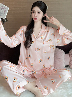 可爱厨师小狗卡通印花高级感仿真丝睡衣女款法式气质感两件套家居