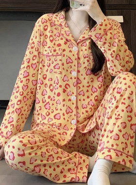 温柔黄底爱心豹纹印花套装软糯春秋透气女生休闲可外穿居家两件套