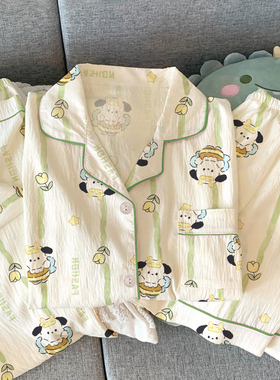 绿色条纹ins风帕恰狗卡通夏季睡衣女三件套短袖卡通可爱居家套装