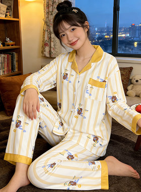 日系卡通印花温柔春秋季开衫可外穿长袖长裤少女可外穿高颜值睡衣