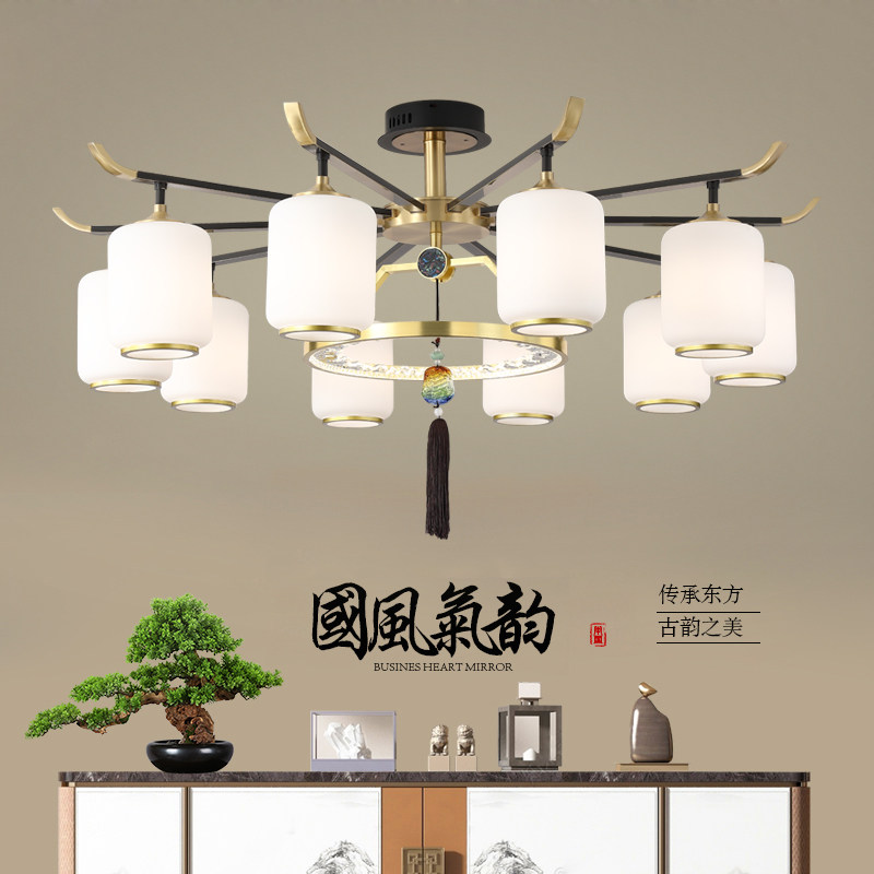年底新款新中式全铜客厅吊灯简约现代中国风餐厅书房卧室灯具led_虎窝淘