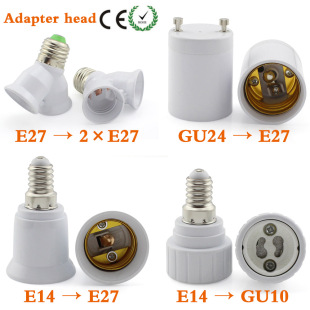螺口卡口插针灯座底座E27 Gu24 E14螺旋插座 B22转接头MR16灯具
