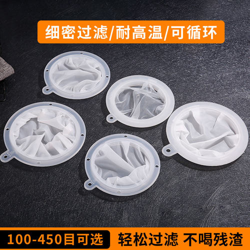 超细过滤网筛100-450目