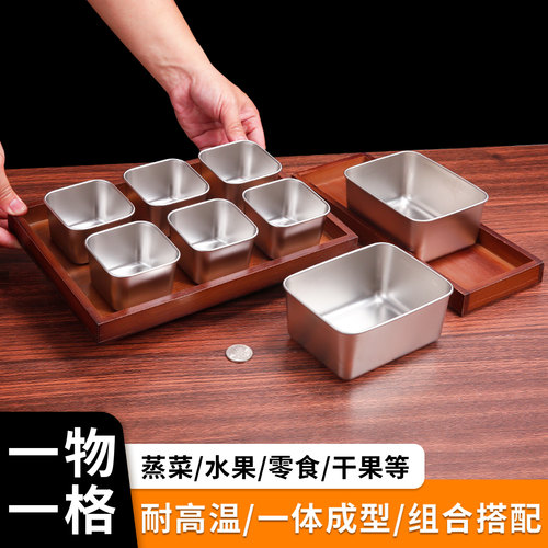 家用蒸箱用不锈钢碗零食小方碗