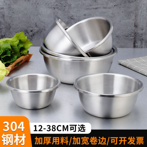 304不锈钢多用盆不锈钢盆