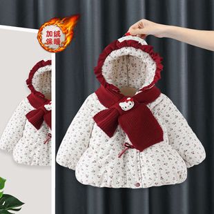 小月龄宝宝冬季外出棉服女童碎花棉衣八个月婴儿冬装外套加绒加厚