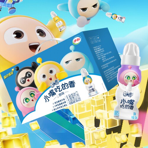 7月伊利QQ星180ml*12盒乳酸菌