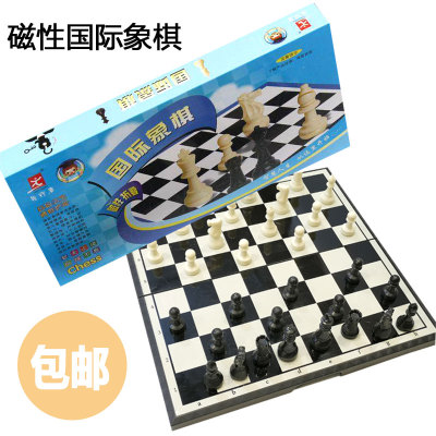 正品先行者国际象棋b-5儿童启蒙