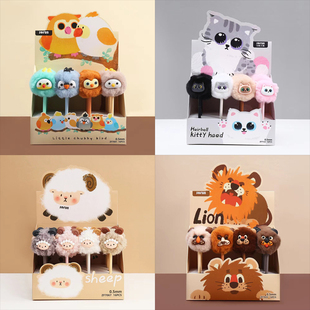 网红文具少女心毛茸茸签字笔高颜值礼物卡通中性笔毛绒0.5签字笔