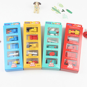 4盒 趣味橡皮擦交通工具可拆卸橡皮飞机挖掘机小汽车坦克造型橡皮