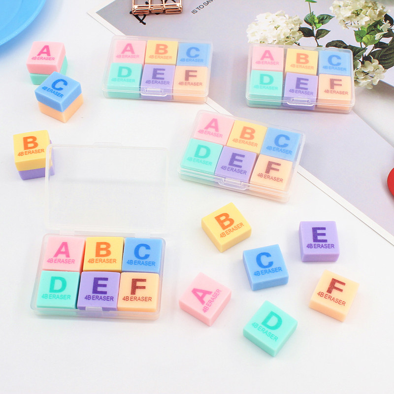 4b绘图专用橡皮擦英文字母早教益智文具abcdef盒装擦得干净不留痕