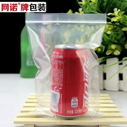 16*24*20网诺加厚透明自封袋夹链