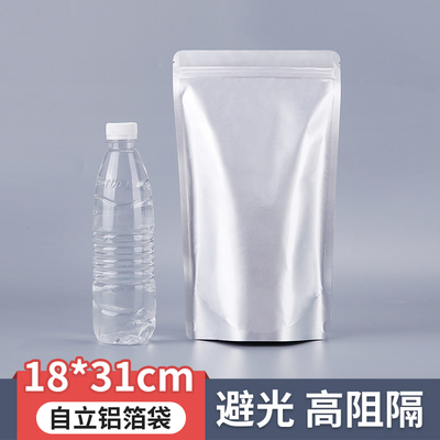 18*31*25丝铝箔自立袋1只