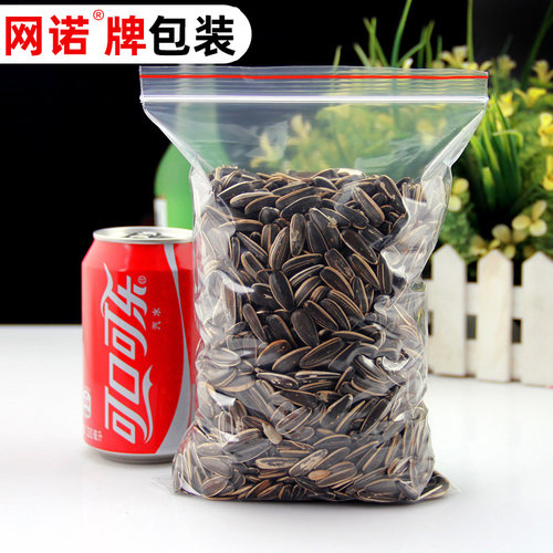 17*25*8网诺牌包装袋透明密封袋礼品红番薯地瓜干瓜子自封袋100只