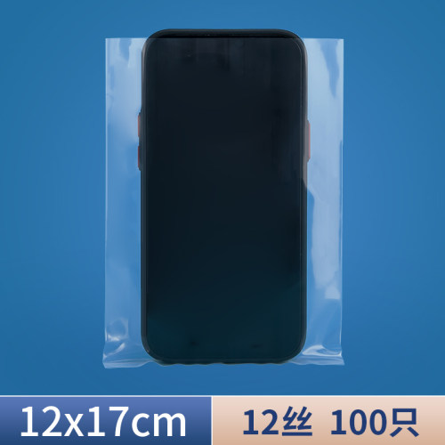 网诺牌12*17丝透明加厚100只袋子