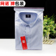 8丝网诺牌自封袋塑料包装 袋加厚透明密封袋夹链礼品袋100只