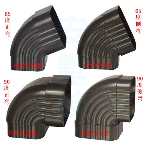 水管弯头配件批发出厂价