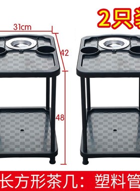 麻将桌茶几茶水架旁边的棋牌室专用茶楼麻将机馆麻将房茶楼小角几