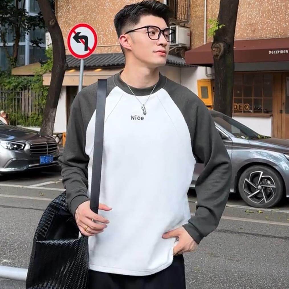 秋冬季新款男士时尚撞色拼接插肩袖双面绒卫衣休闲百搭打底衫上衣