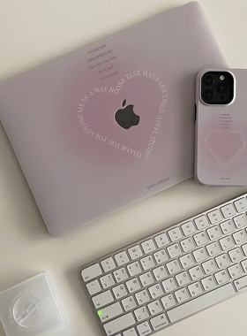 APEEL STUDIO 原创渐层Love保护壳适用MacBook13寸Pro14寸电脑壳