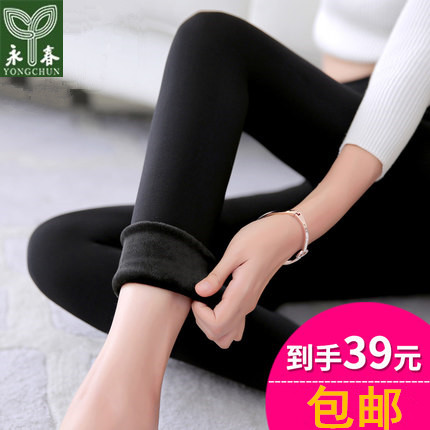 包邮永春千纸鹤瘦腿加绒加大打底连裤袜子秋冬踩脚保暖一体裤袜女