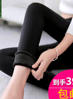 包邮永春千纸鹤瘦腿加绒加大打底连裤袜子秋冬踩脚保暖一体裤袜女