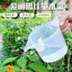 爱丽思1L量杯兑水兑药树脂量勺配药刻度杯园艺多肉工具农用配药杯