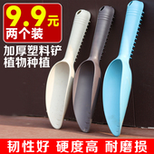 加厚塑料磨砂园艺种植工具大手铲小铲子水桶户外海边沙滩铲土玩具