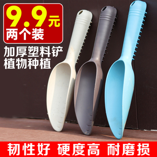加厚塑料磨砂园艺种植工具大手铲小铲子水桶户外海边沙滩铲土玩具