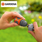 德国进口GARDENA嘉丁拿4分6分水管快速接头园艺水枪快接配件18215